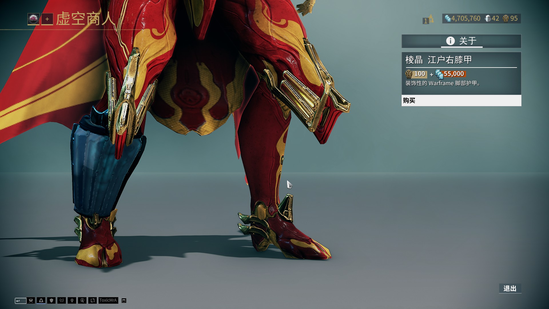 印度足协：梅西印度行主办方并未申报，印度足协也未参与（印度足协称梅西访印活动未报批，协会未参与）