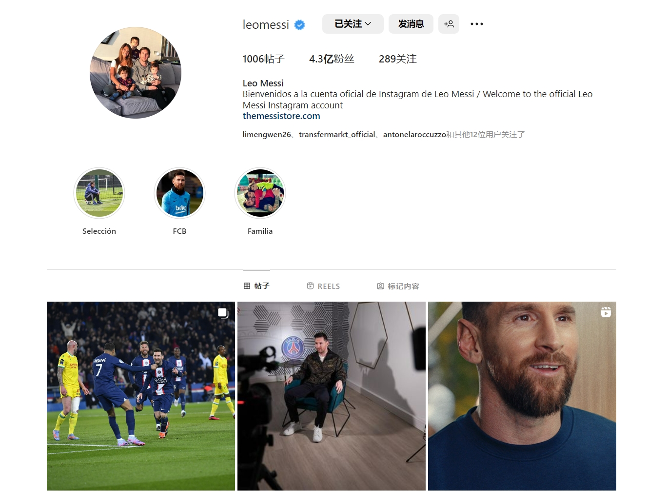 company-service-flow